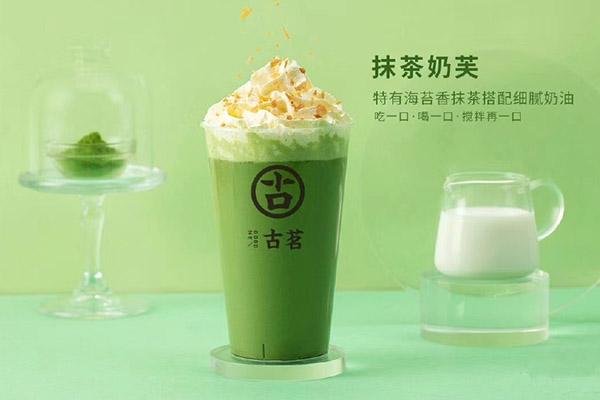 开云产品 开云产品